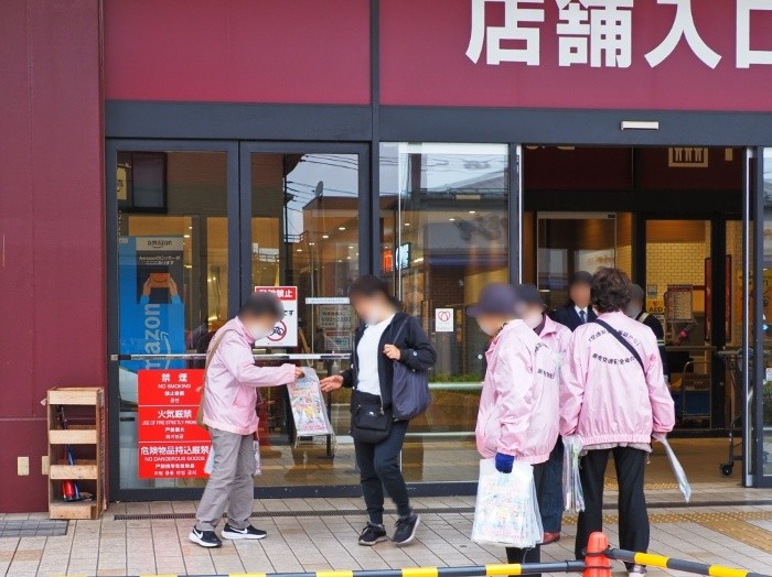 防犯キャンペーンの様子の写真1