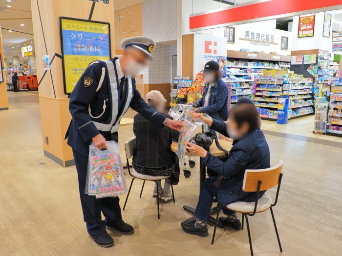 防犯キャンペーンの様子の写真3