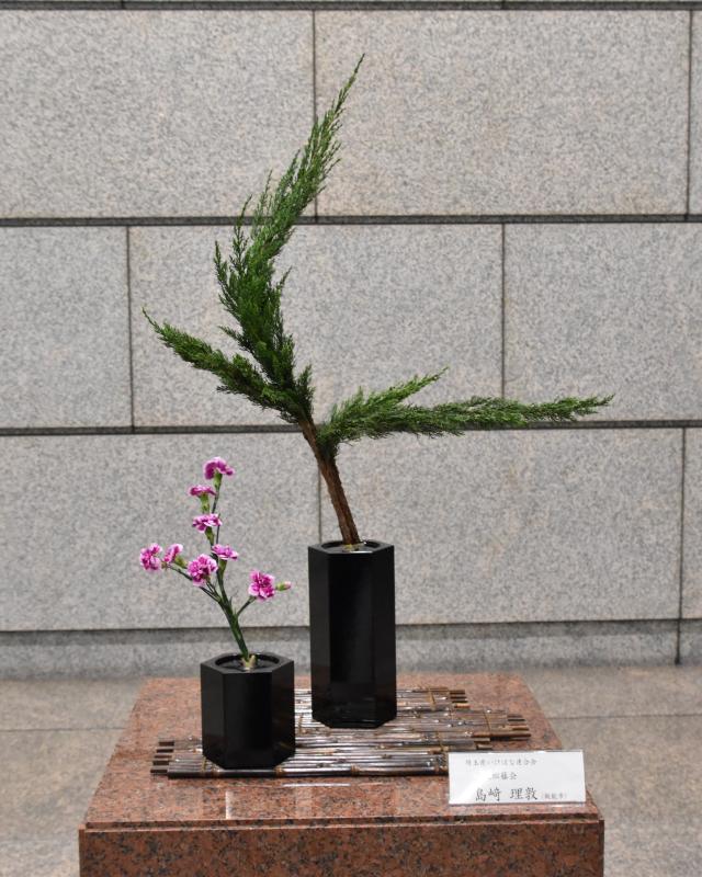 4月20日生け花写真