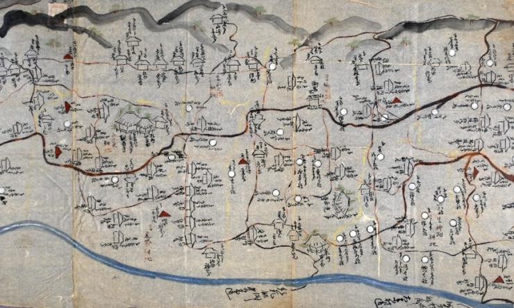 根岸家文書4996