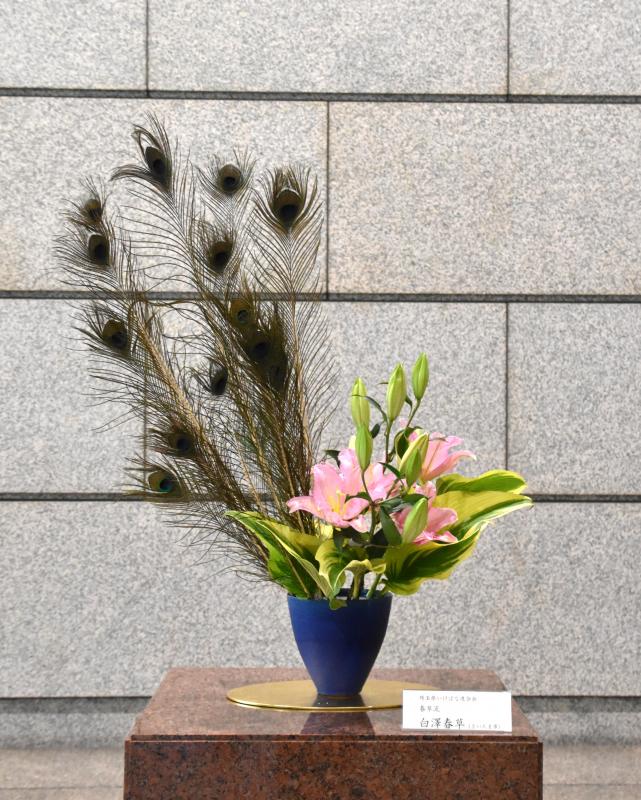 5月11日生け花の写真