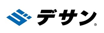 デサン