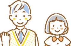 子どものイラスト