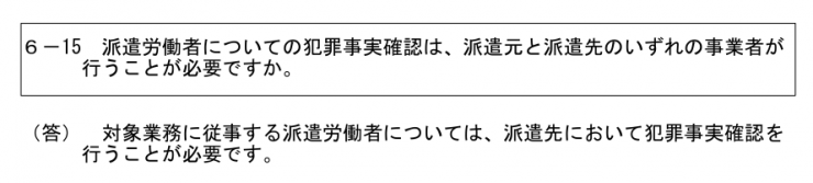18page