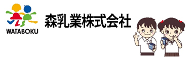 wataboku