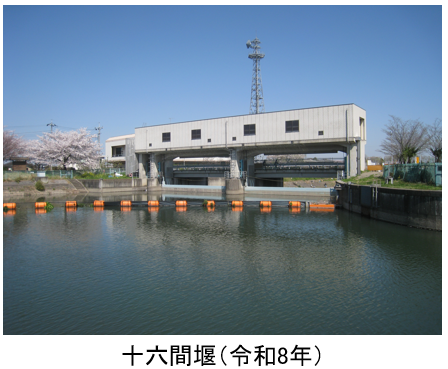 jurokureiwa8