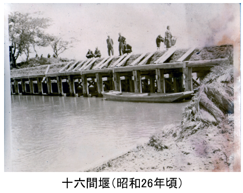 jurokushowa26