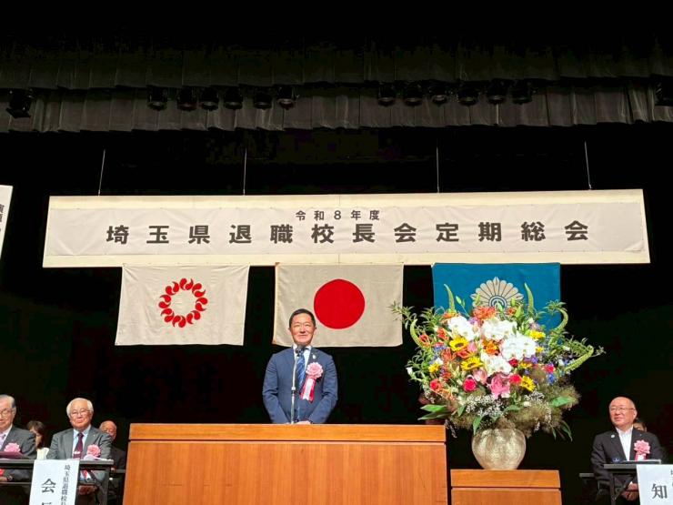 6月5日副議長祝辞