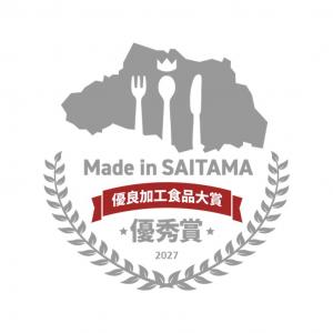 優秀賞2027