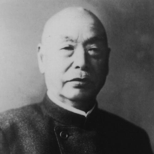 本多静六博士写真