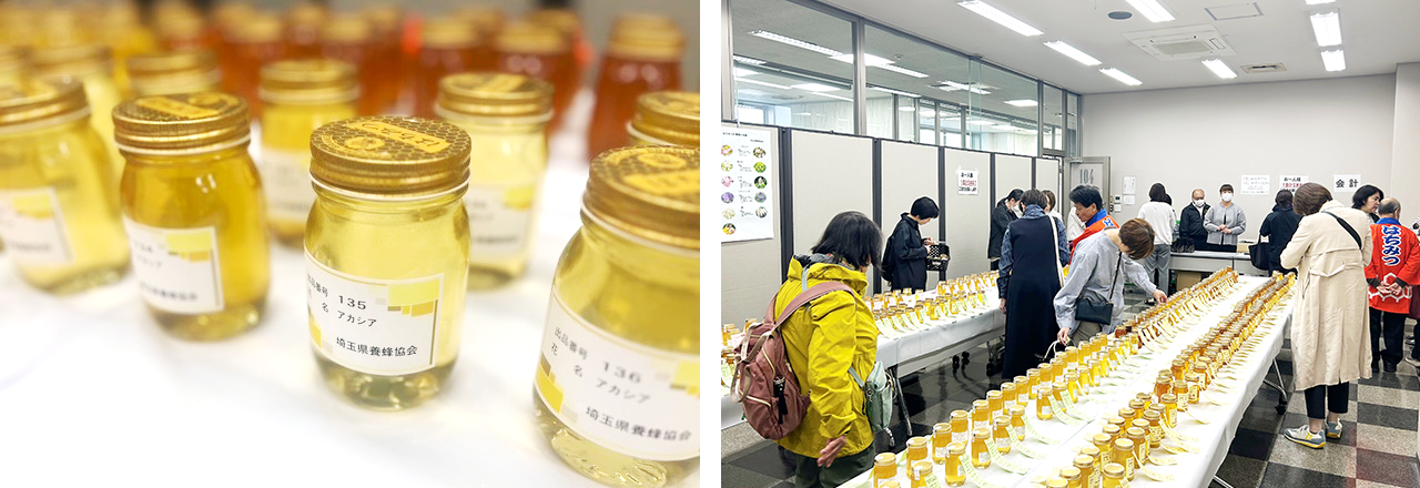 埼玉県はちみつ品評会の様子