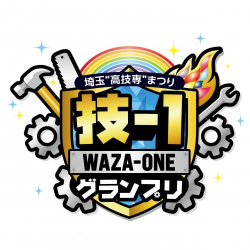 wazaone