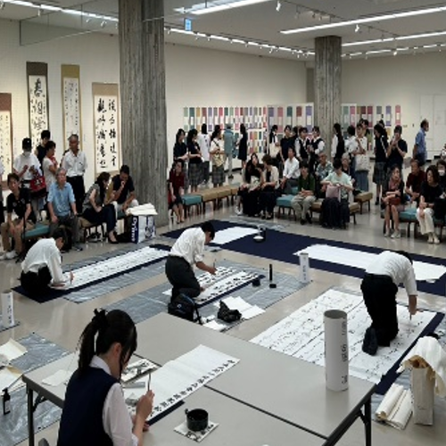 第31回埼玉県書道芸術展