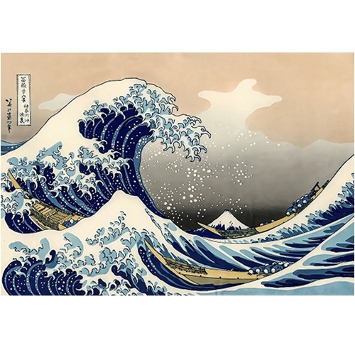 葛飾北斎神奈川沖浪裏の画像
