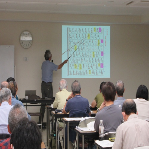 令和7年度解読講習会の様子