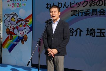 荒木県議会議長挨拶