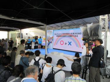 クイズ大会02