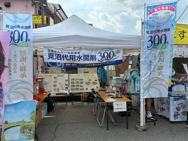 hasuda1