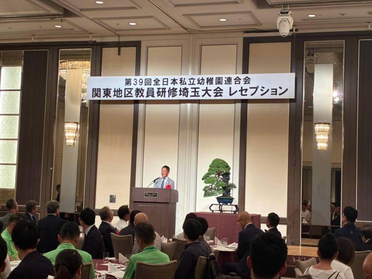 7月30日会場の様子