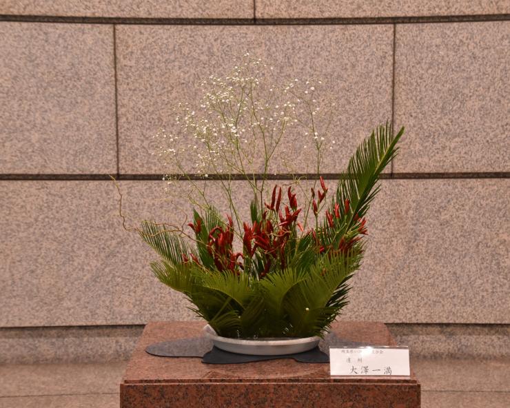 8月31日生け花の写真