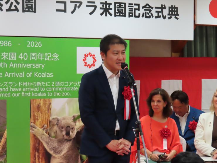 8月22日議長あいさつの写真