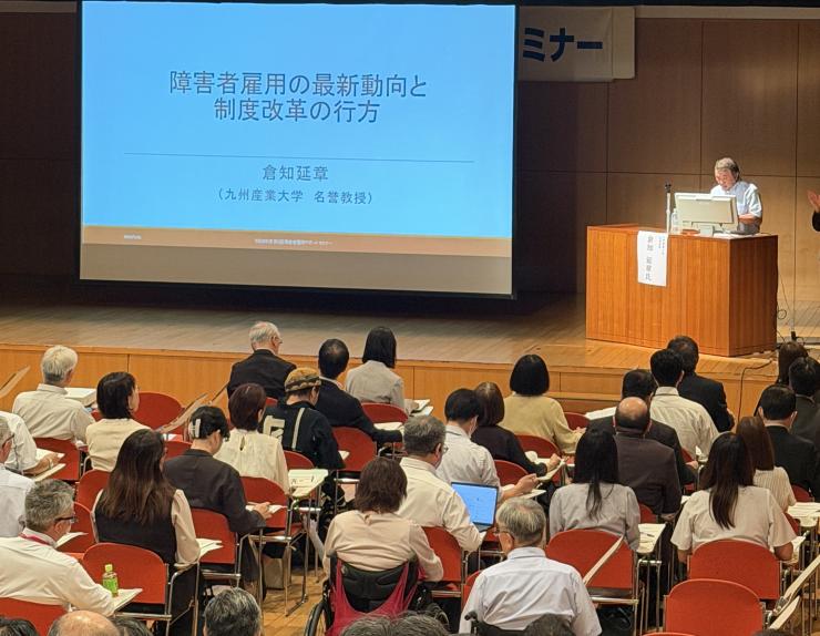 sunrise_seminar_01