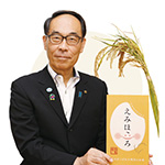 埼玉県知事 大野元裕