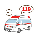 救急車のイラスト