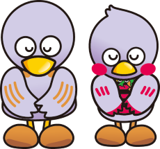 おじぎ