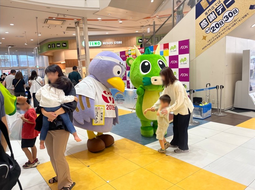 イオンさいたま市フェア