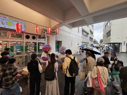 たたら祭り