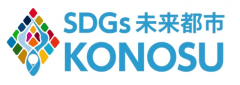 sdgskounosucity