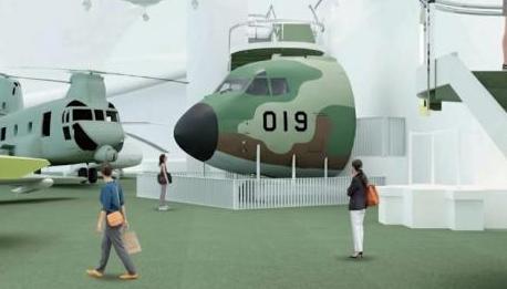 C1輸送機パース