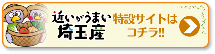 リンク