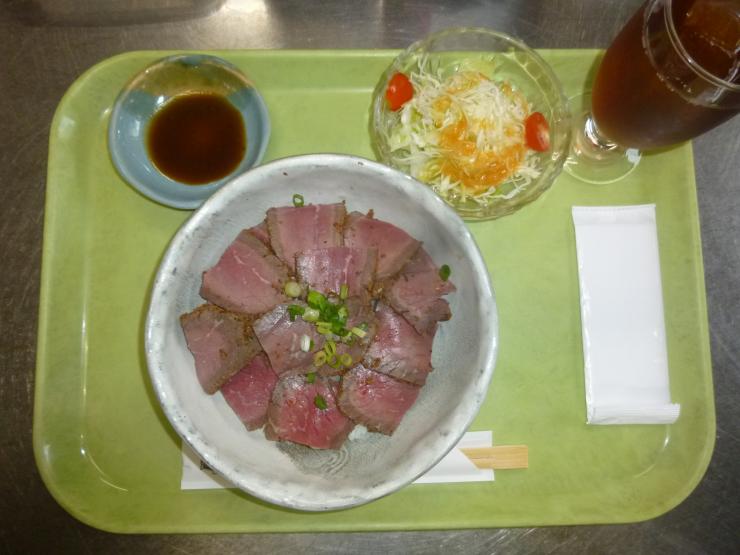 ぎゅうや