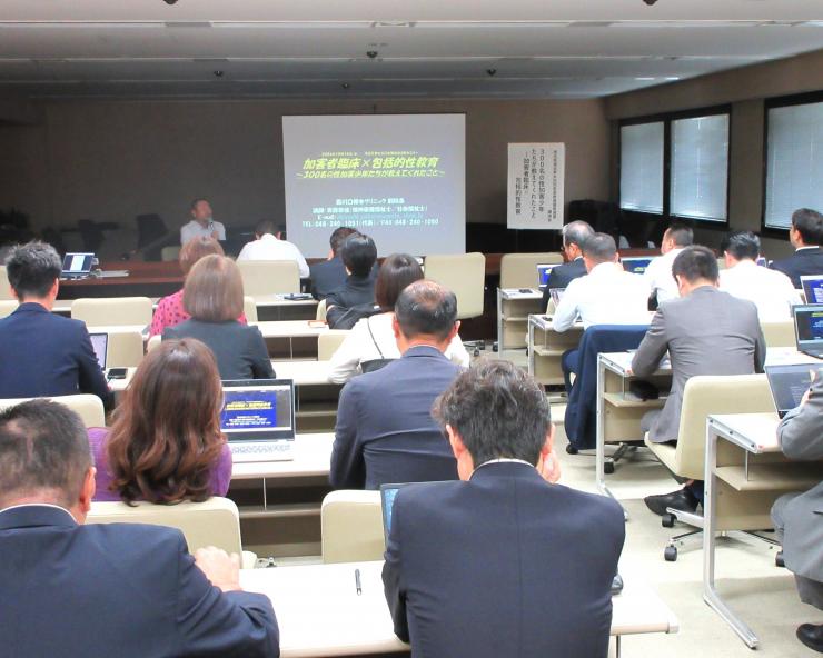 10月14日研修の様子