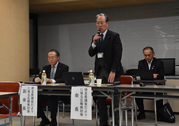 02会長挨拶