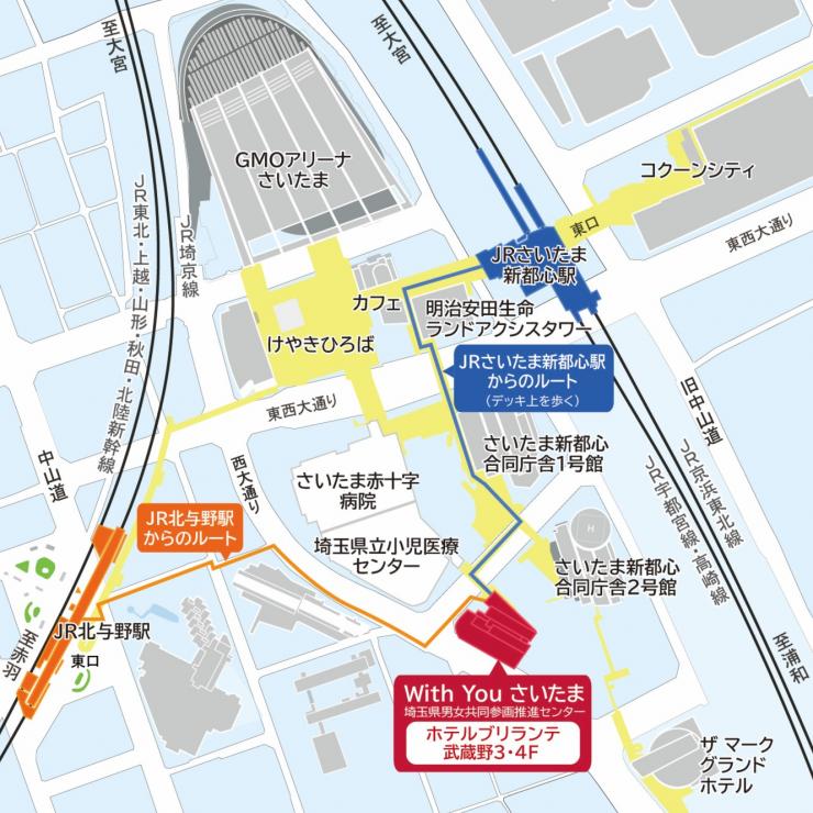 With Youさいたま周辺地図