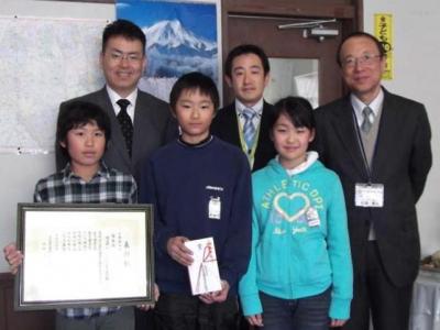 さいたま市立大宮小学校