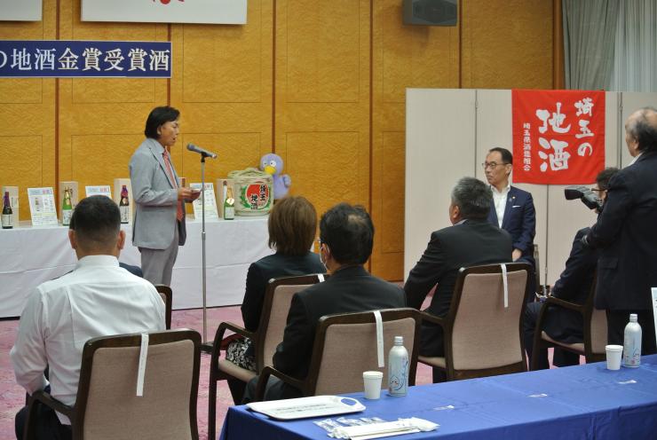 令和7酒造年度会長挨拶