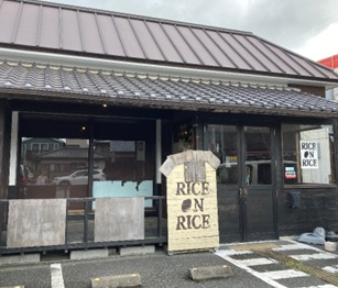 RICE ON RICE