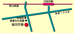  行田県税事務所の案内図