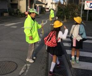 前原ボランティアパトロール隊の皆さん