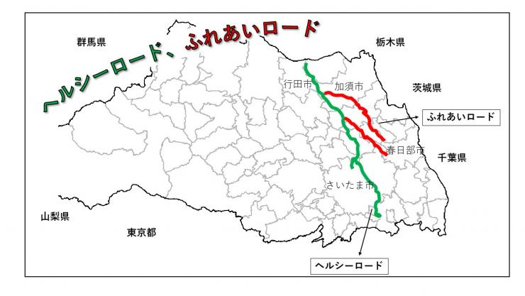 みち管理位置図