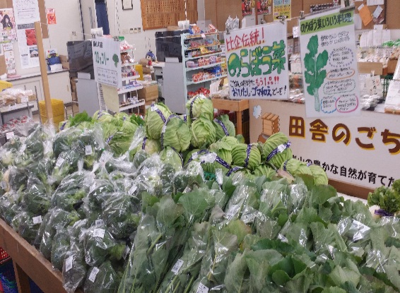 のらぼう菜販売の様子