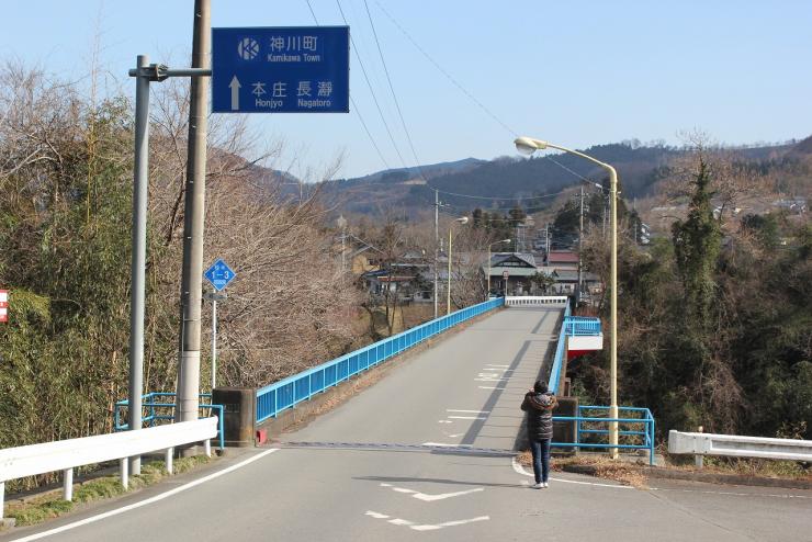 神泉橋