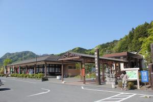 道の駅両神温泉薬師の湯