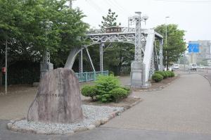 荒川大橋　トラス広場