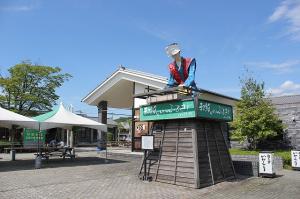 道の駅おがわまち　モニュメント