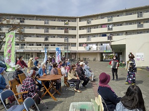 青空ひろば